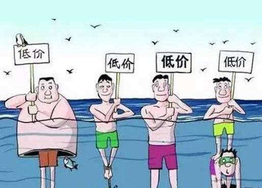 低價網(wǎng)站建設(shè)公司隱藏的貓膩有哪些？（上）