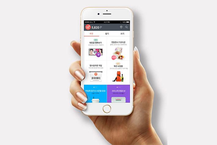 APP開發公司哪家好？