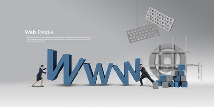 北京中聯(lián)科技系統(tǒng)軟件APP小程序網(wǎng)站定制建設設計開發(fā)公司